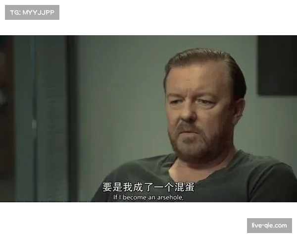更衣室内的泪水与欢笑——记录克莱蒙降级后的复杂时刻 更衣室内的泪水与欢笑——记录克莱蒙降级后的复杂时刻